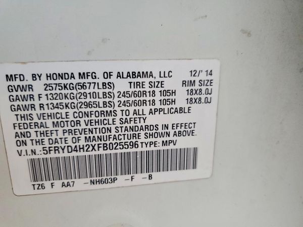 2015 ACURA MDX
