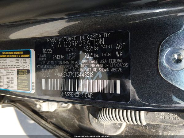 2026 KIA K5 LXS FWD — I9