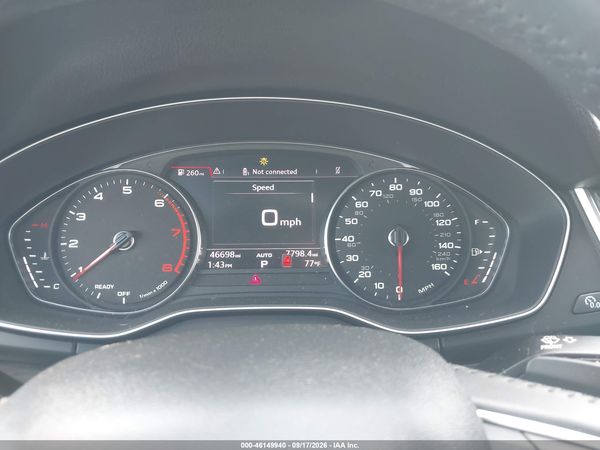 2020 AUDI Q5 — I7