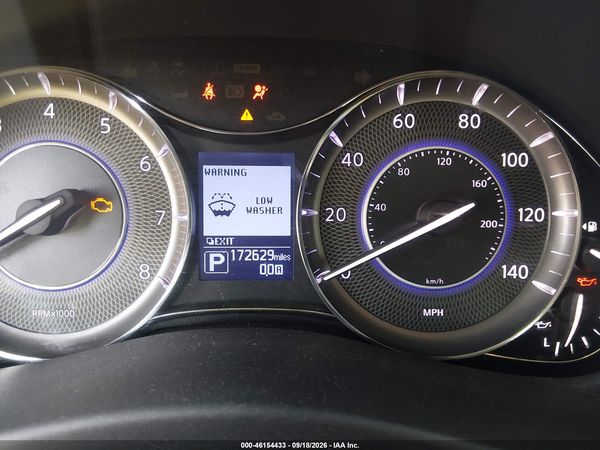 2017 INFINITI QX80 — I7