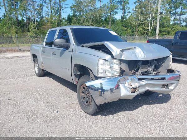2013 CHEVROLET SILVERADO 1500 LT — I1