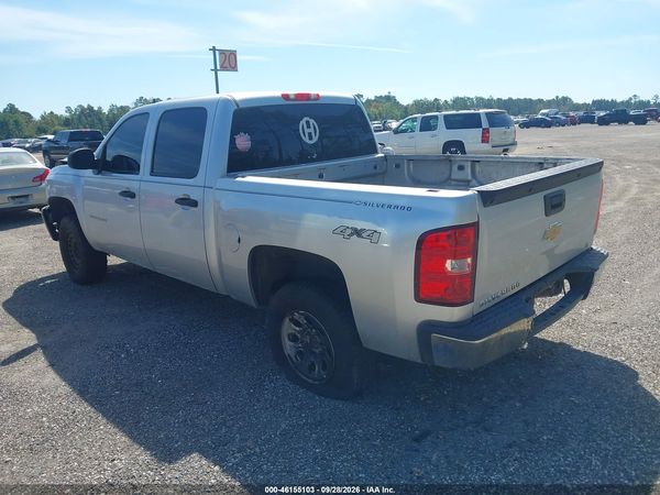 2013 CHEVROLET SILVERADO 1500 LT — I3