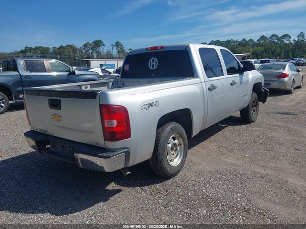 2013 CHEVROLET SILVERADO 1500 LT — I4