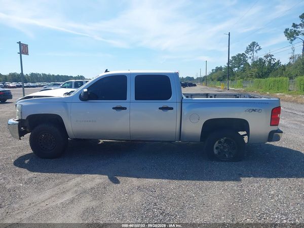 2013 CHEVROLET SILVERADO 1500 LT — I117