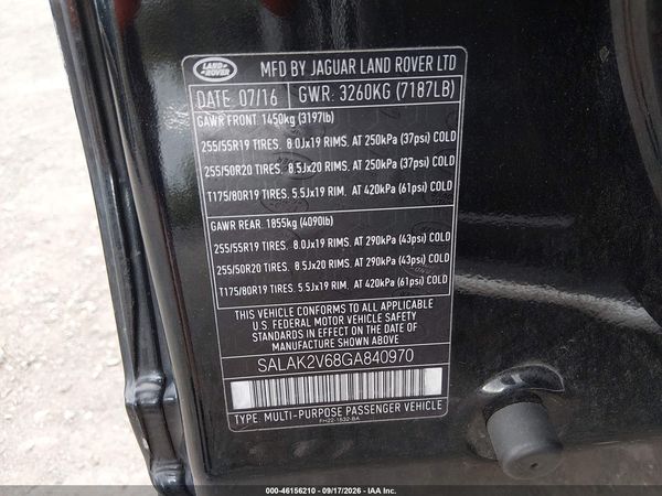 2016 LAND ROVER LR4 HSE Lux — I9