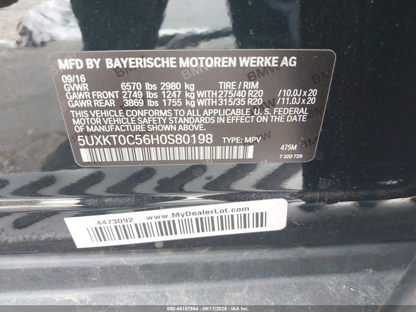 2017 BMW X5 EDRIVE XDRIVE40E IPERFORMANCE — I9