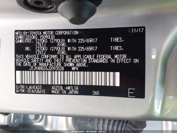 2018 LEXUS NX 300 300 Luxury — I9
