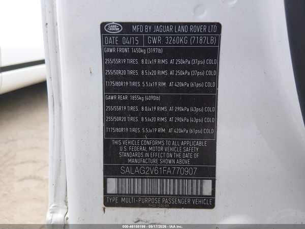 2015 LAND ROVER LR4 HSE — I9