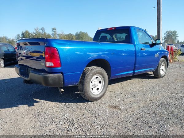 2017 RAM 1500 TRADESMAN  4X2 8' BOX — I4