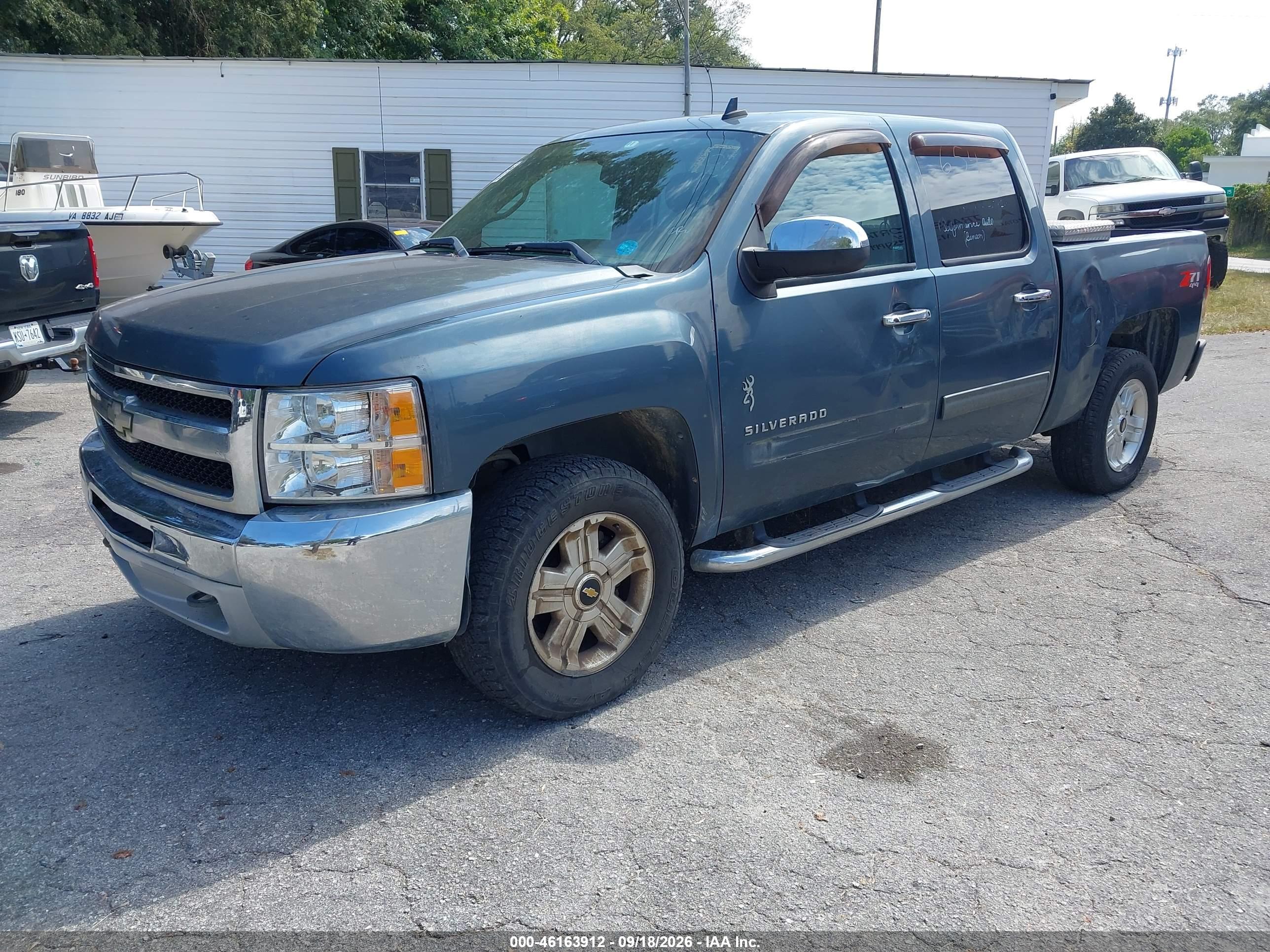 2012 CHEVROLET SILVERADO 1500 LT — I2
