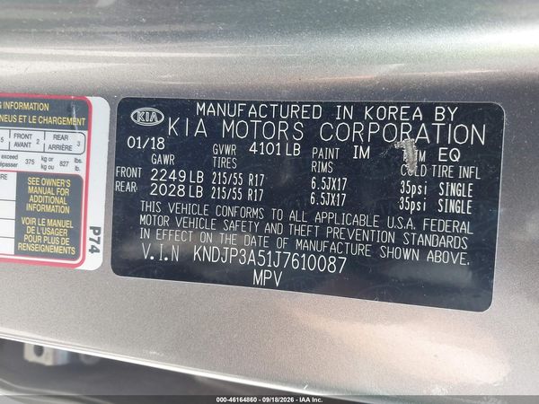 2018 KIA SOUL + — I9