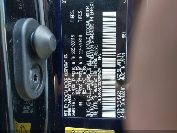 2016 LEXUS NX 200T 200t Luxury — I9