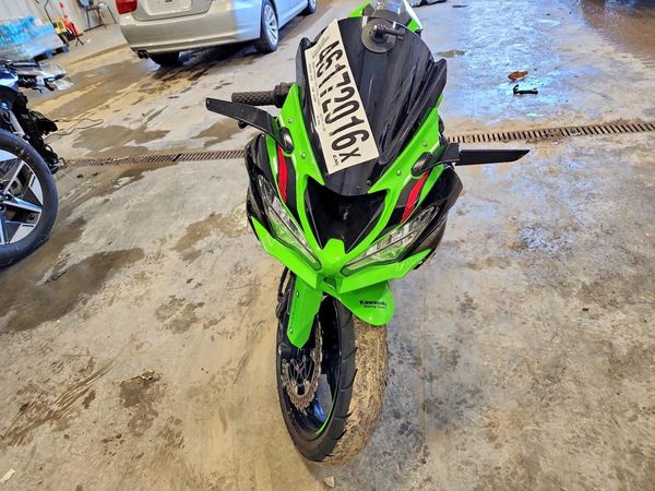 2021 KAWASAKI NINJA 600