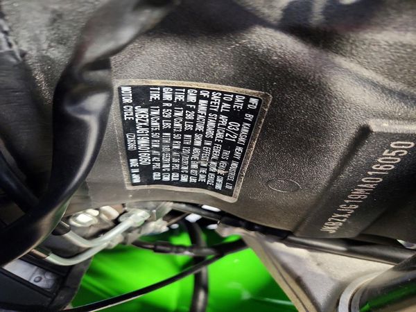 2021 KAWASAKI NINJA 600