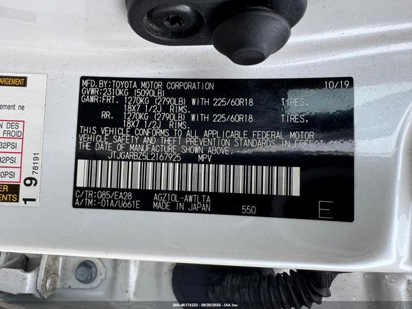 2020 LEXUS NX 300 — I9
