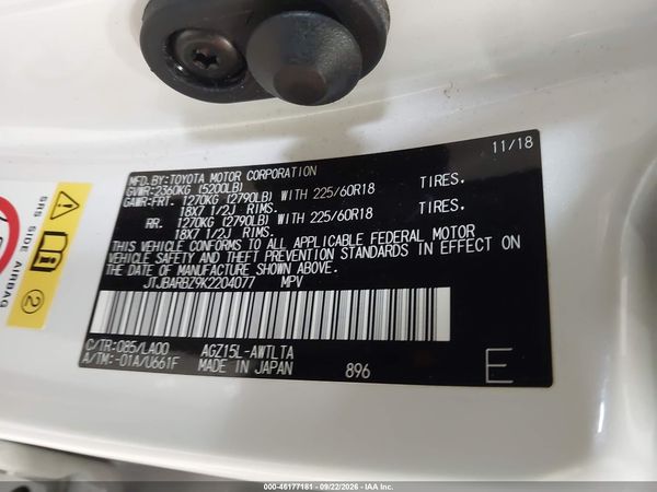 2019 LEXUS NX 300 300 Luxury — I9