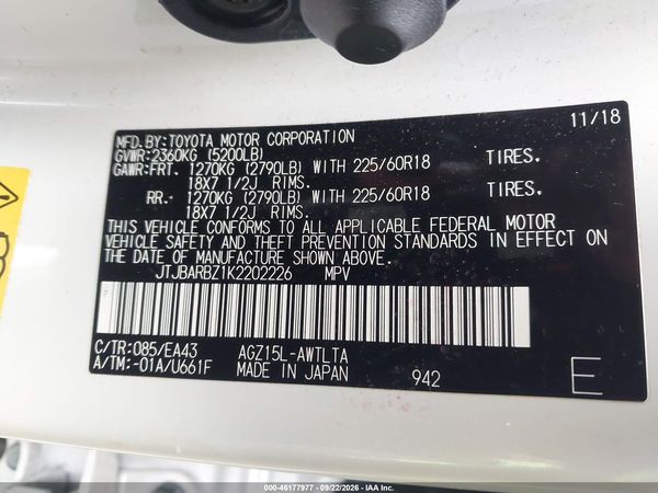 2019 LEXUS NX 300 300 Luxury — I9