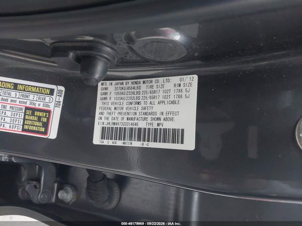 2012 HONDA CR-V EX-L — I9