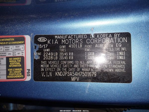 2017 KIA SOUL + — I9