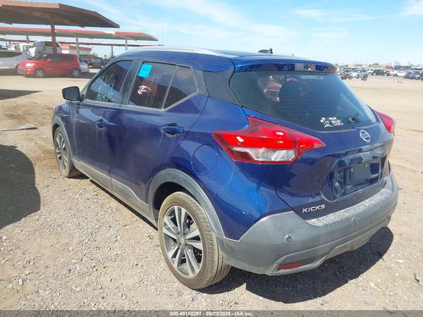 2020 NISSAN KICKS SV XTRONIC CVT — I3