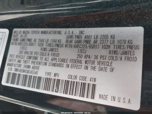 2025 MAZDA CX-50 2.5 S PREMIUM PACKAGE — I9