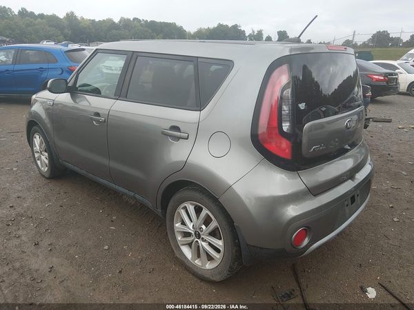 2017 KIA SOUL + — I3