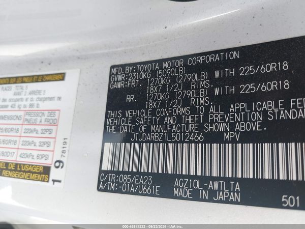 2020 LEXUS NX 300 300 Comfort — I9