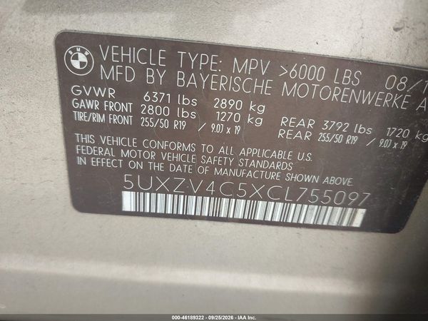 2012 BMW X5 — I9