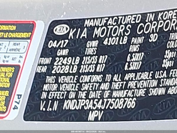 2018 KIA ALMA + — I9