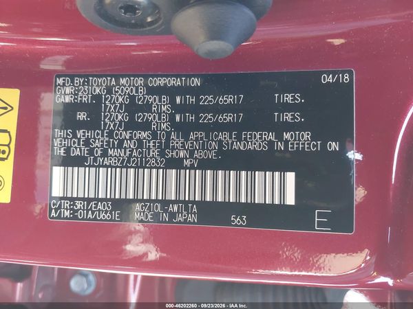 2018 LEXUS NX 300 300 Luxury — I9