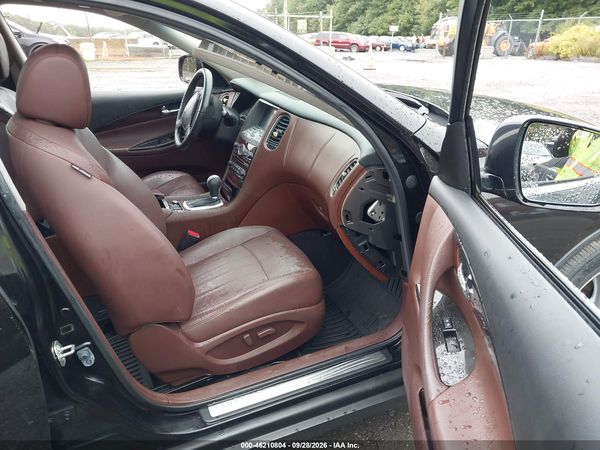 2017 INFINITI QX50 — I5