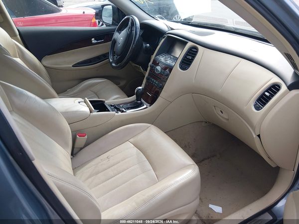 2016 INFINITI QX50 — I5