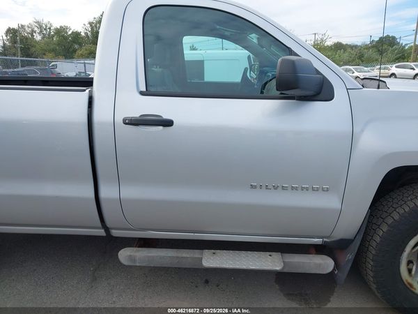 2015 CHEVROLET SILVERADO 1500 WT — I116