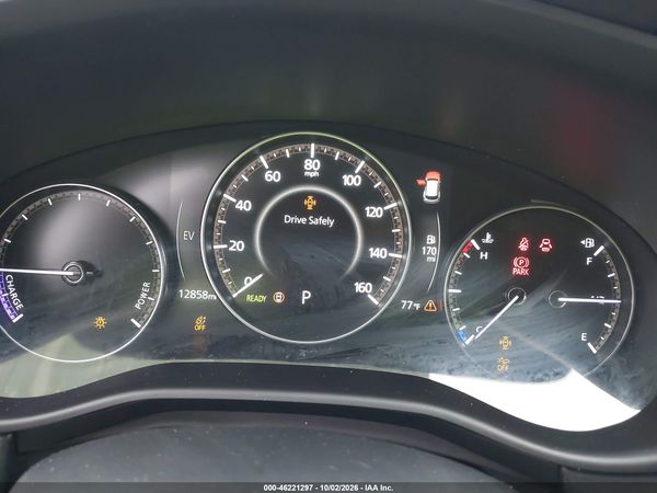 2026 MAZDA CX-50 HYBRID PREMIUM PLUS — I7
