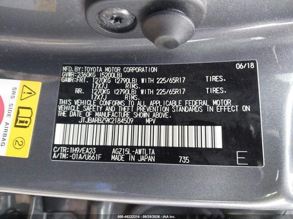 2019 LEXUS NX 300 300 Luxury — I9