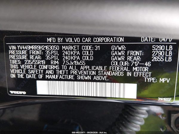 2017 VOLVO XC60 T6 DYNAMIC — I9