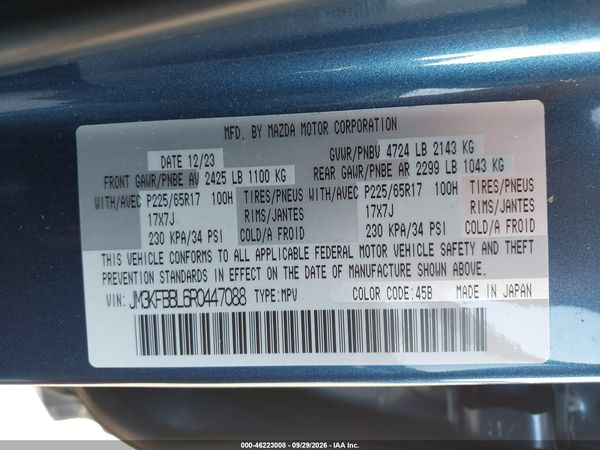 2024 MAZDA CX-5 2.5 S SELECT — I9