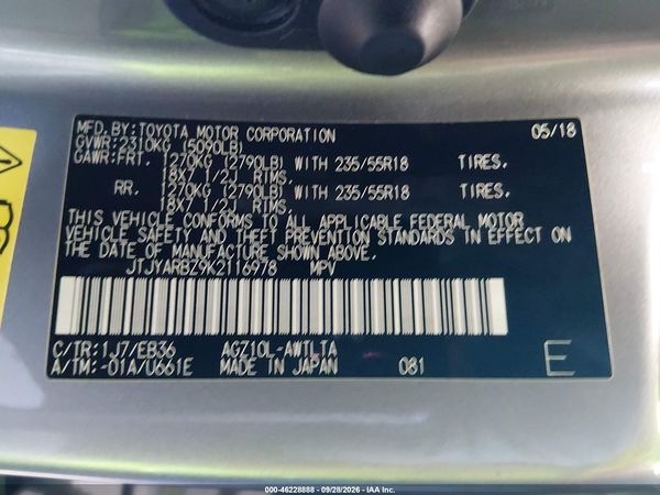 2019 LEXUS NX 300 F SPORT — I9
