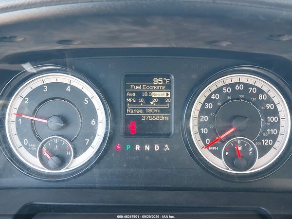 2017 RAM 1500 TRADESMAN  4X2 8' BOX — I7