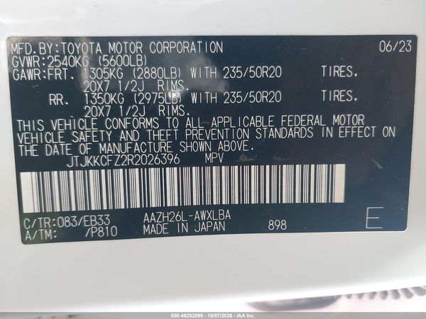 2024 LEXUS NX 450H+ F SPORT HANDLING — I9