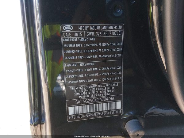2016 LAND ROVER LR4 HSE — I9