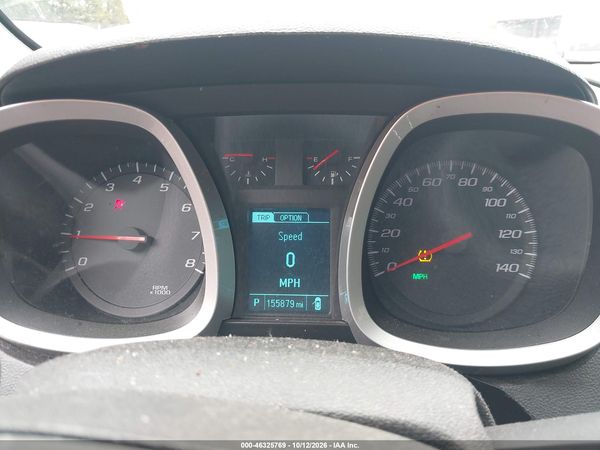 2017 CHEVROLET EQUINOX LT — I7