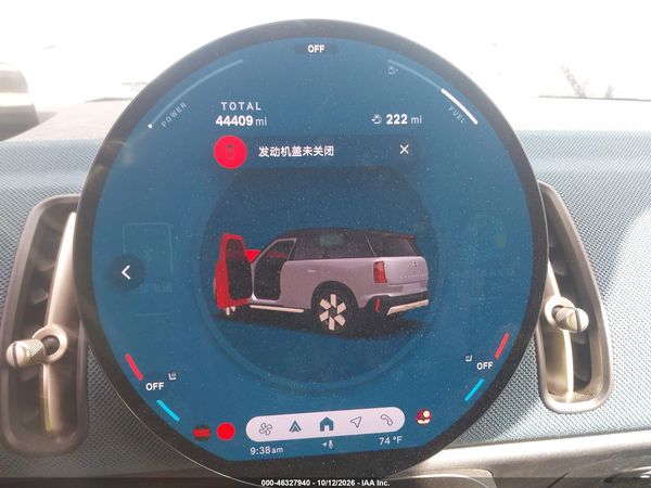 2025 MINI COUNTRYMAN COOPER S — I7