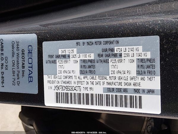 2025 MAZDA CX-5 2.5 S PREFERRED — I9