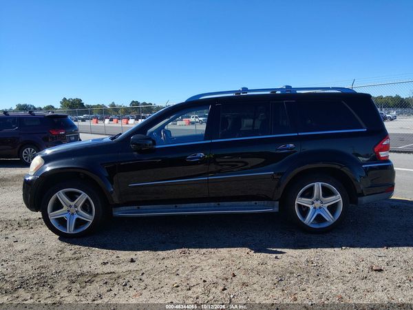 2012 MERCEDES-BENZ GL 550 4MATIC — I117