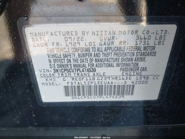 2023 NISSAN KICKS SV XTRONIC CVT — I9