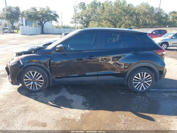 2023 NISSAN KICKS SV XTRONIC CVT — I117