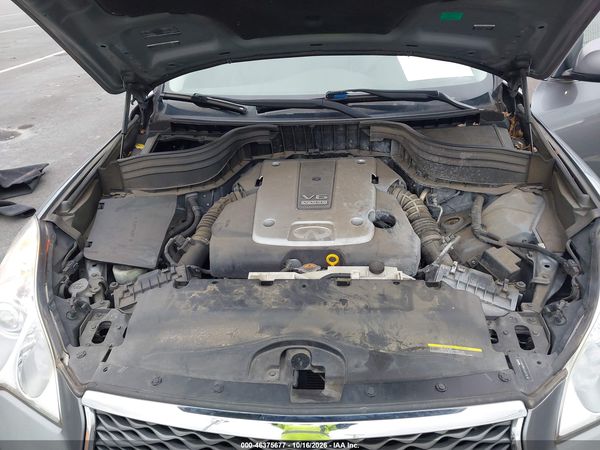 2017 INFINITI QX50 — I10