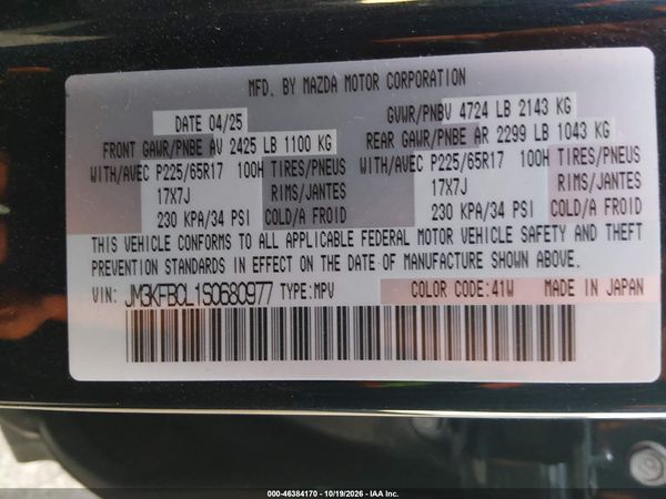 2025 MAZDA CX-5 2.5 S PREFERRED — I9