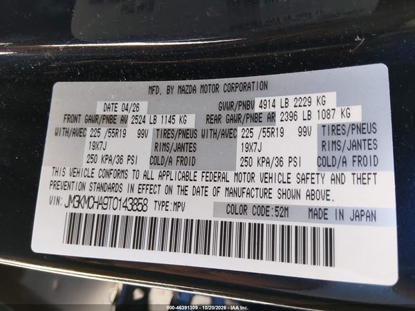 2026 MAZDA CX-5 2.5 S PREFERRED — I9